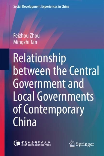 Relationship between the Central Government and Local Governments of Contemporary China main product photo