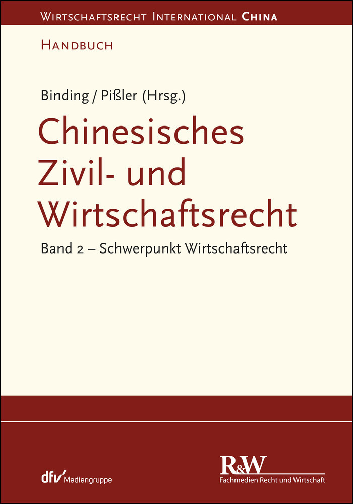 Chinesisches Zivil- und Wirtschaftsrecht, Band 2 main product photo