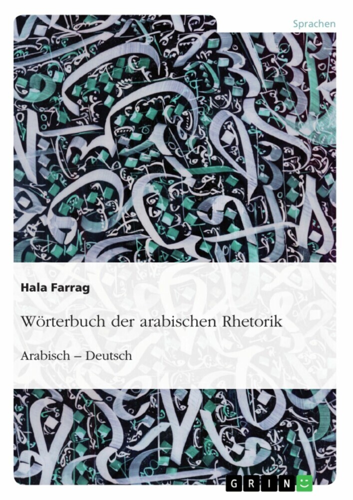 Wörterbuch der arabischen Rhetorik. Arabisch - Deutsch main product photo