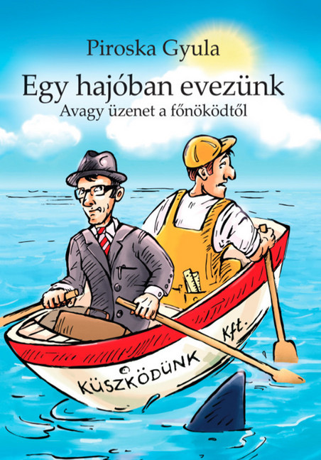 Egy hajóban evezünk main product photo