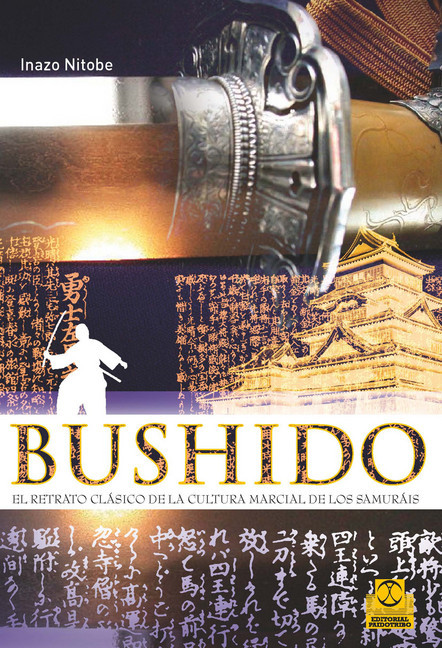 Bushido main product photo