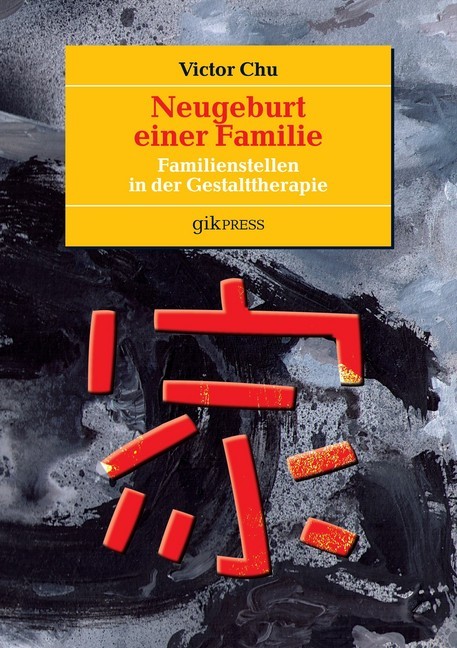 Neugeburt einer Familie main product photo