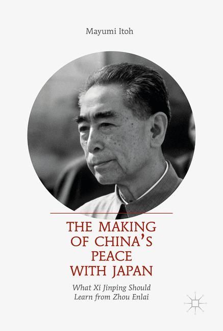 The Making of China's Peace with Japan main product photo