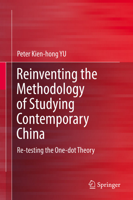 Reinventing the Methodology of Studying Contemporary China main product photo
