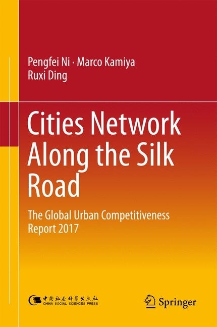 Cities Network Along the Silk Road main product photo