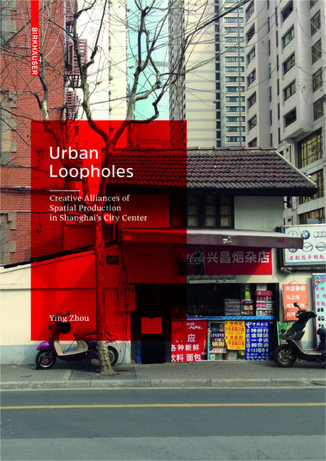 Urban Loopholes main product photo