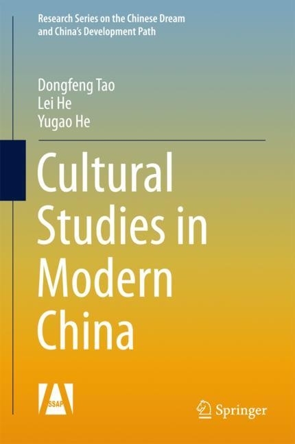 Cultural Studies in Modern China main product photo