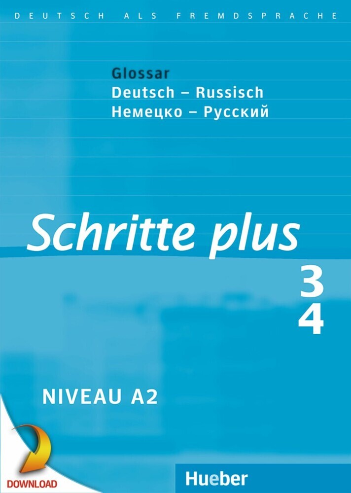 Schritte plus 3+4 main product photo