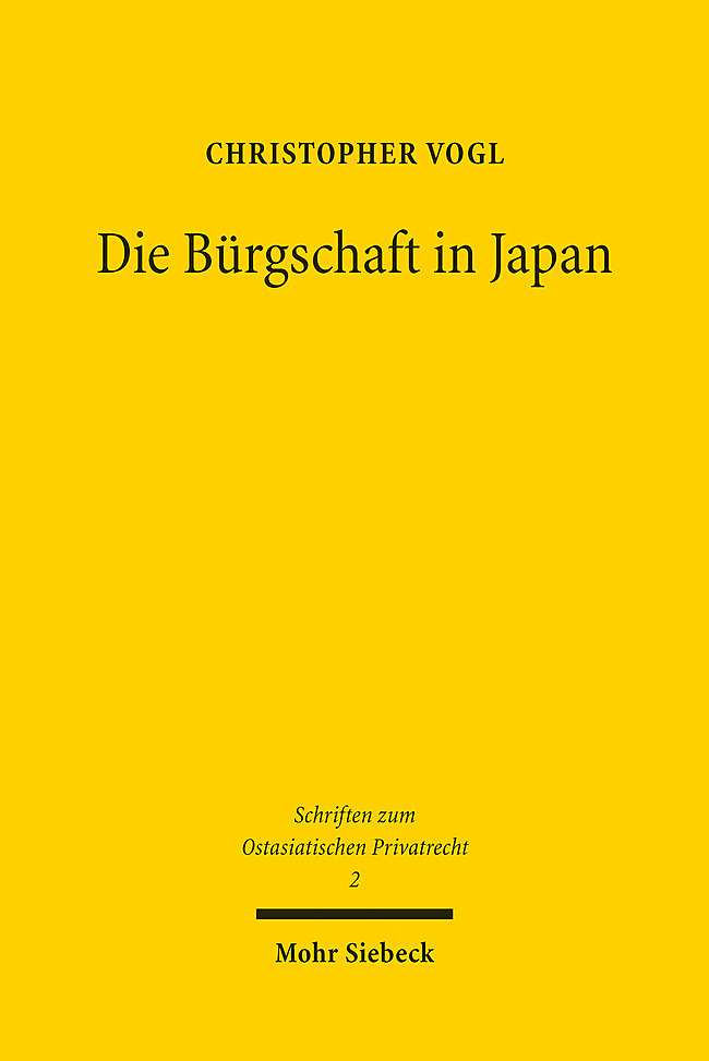 Die Bürgschaft in Japan main product photo
