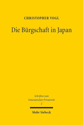 Die Bürgschaft in Japan