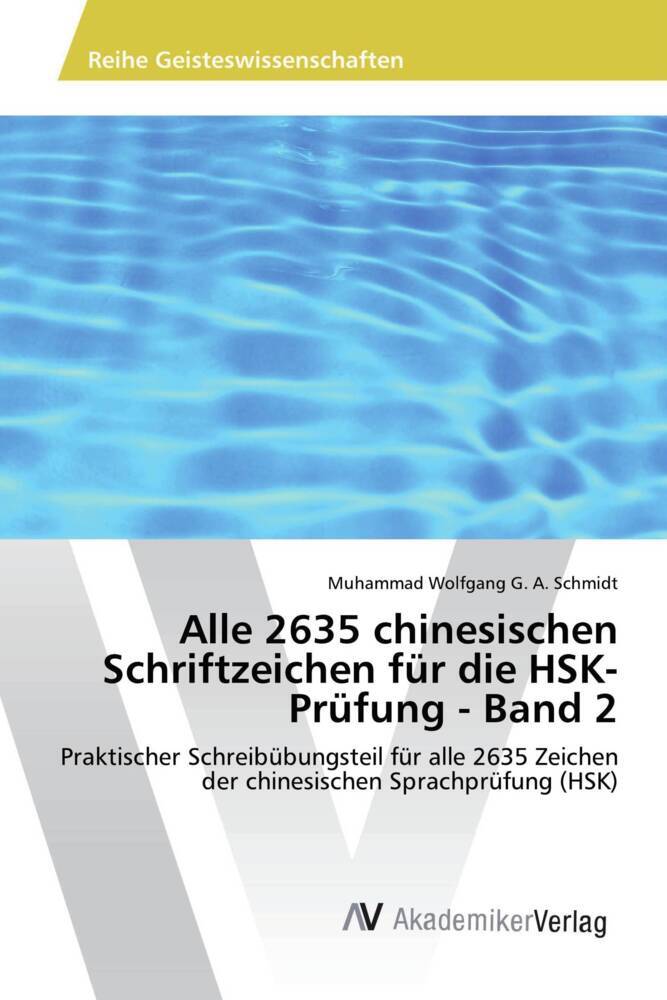 9783330521063