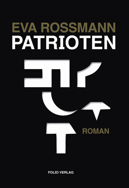 Patrioten main product photo