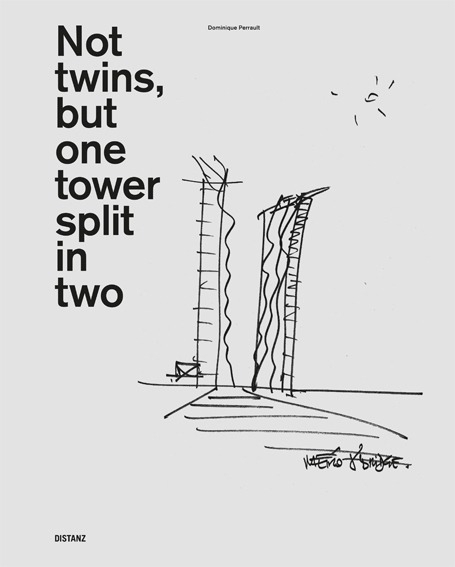 Not twins, but one tower split in two main product photo