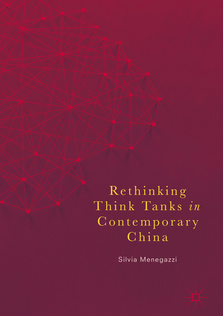Rethinking Think Tanks in Contemporary China main product photo