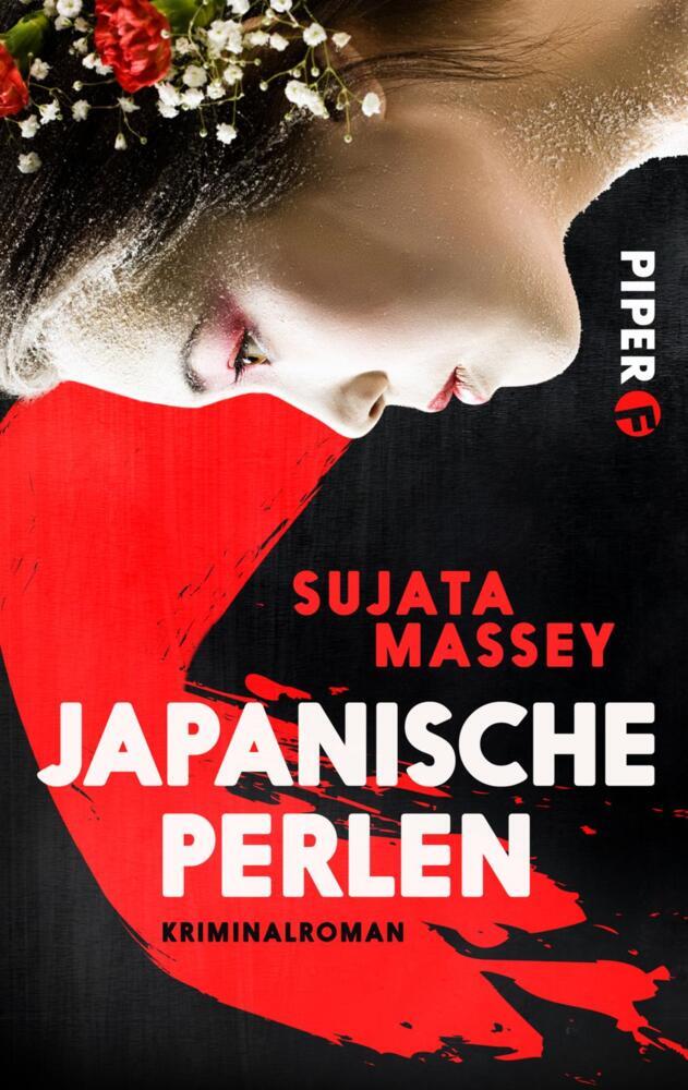 Japanische Perlen main product photo