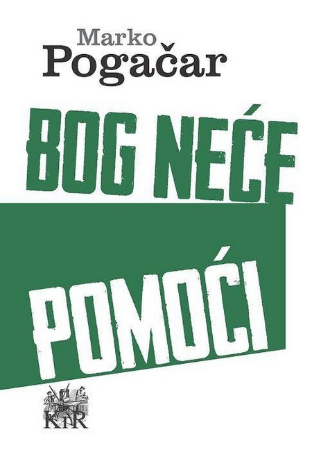 Bog nece pomoci main product photo