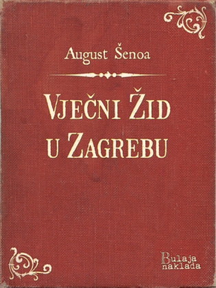 Vjecni Zid u Zagrebu
