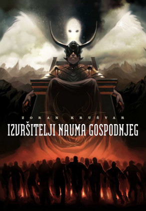 Izvrsitelji nauma Gospodnjeg