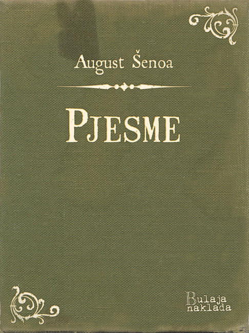 Pjesme main product photo