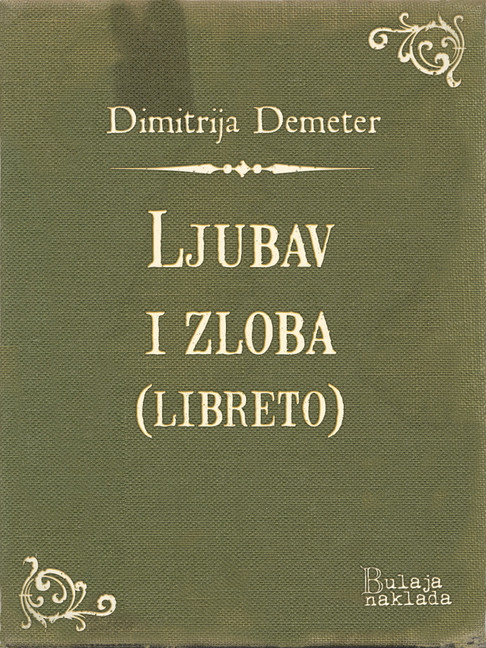 Ljubav i zloba (libreto) main product photo