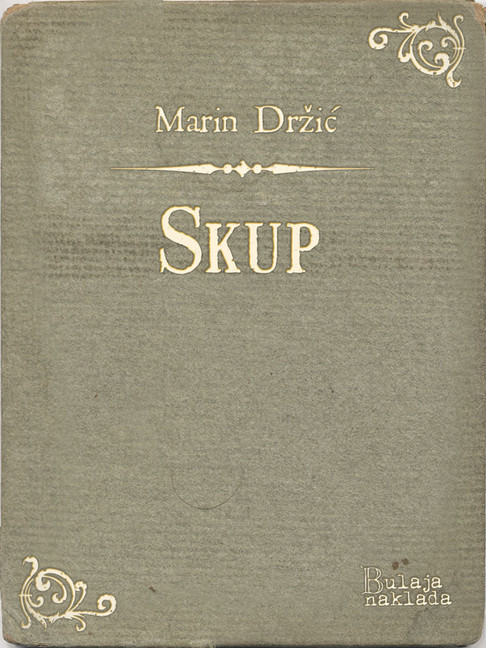 Skup main product photo