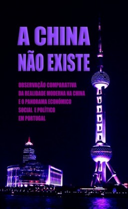 A China Não Existe