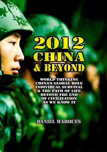 2012, China and Beyond main product photo