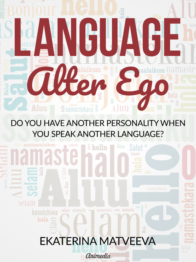 Language Alter Ego main product photo
