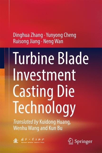 Turbine Blade Investment Casting Die Technology main product photo