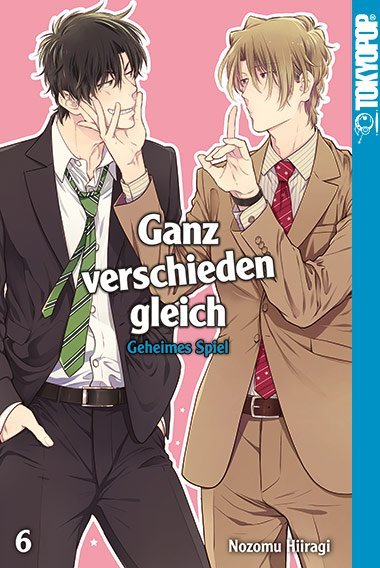 Ganz verschieden gleich - Geheimes Spiel main product photo