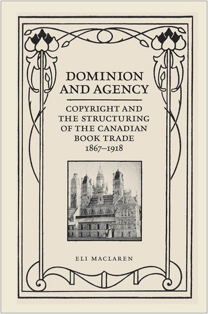 Dominion and Agency main product photo