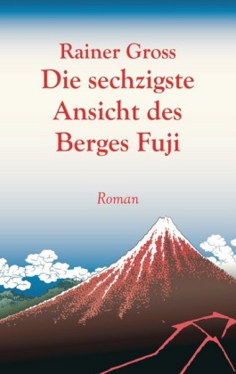 Die sechzigste Ansicht des Berges Fuji
