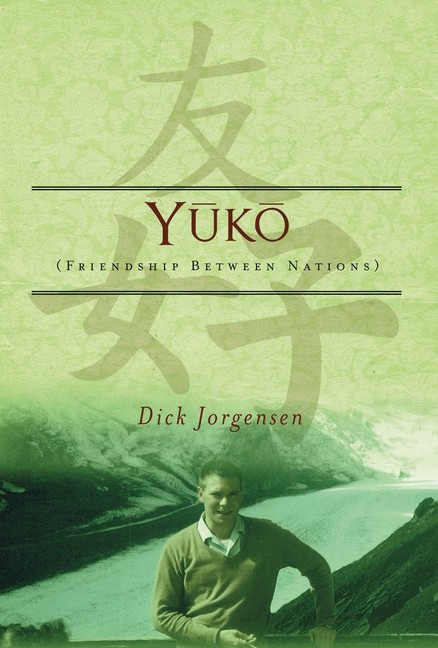 Yuko main product photo