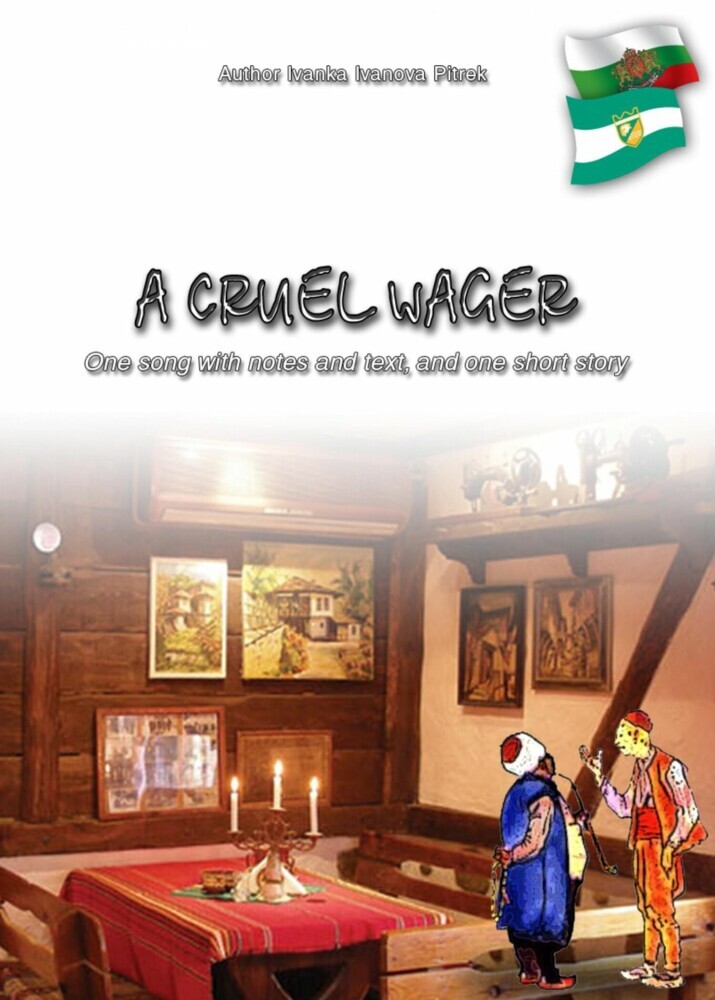 A cruel wager main product photo