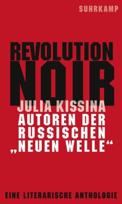 Revolution Noir