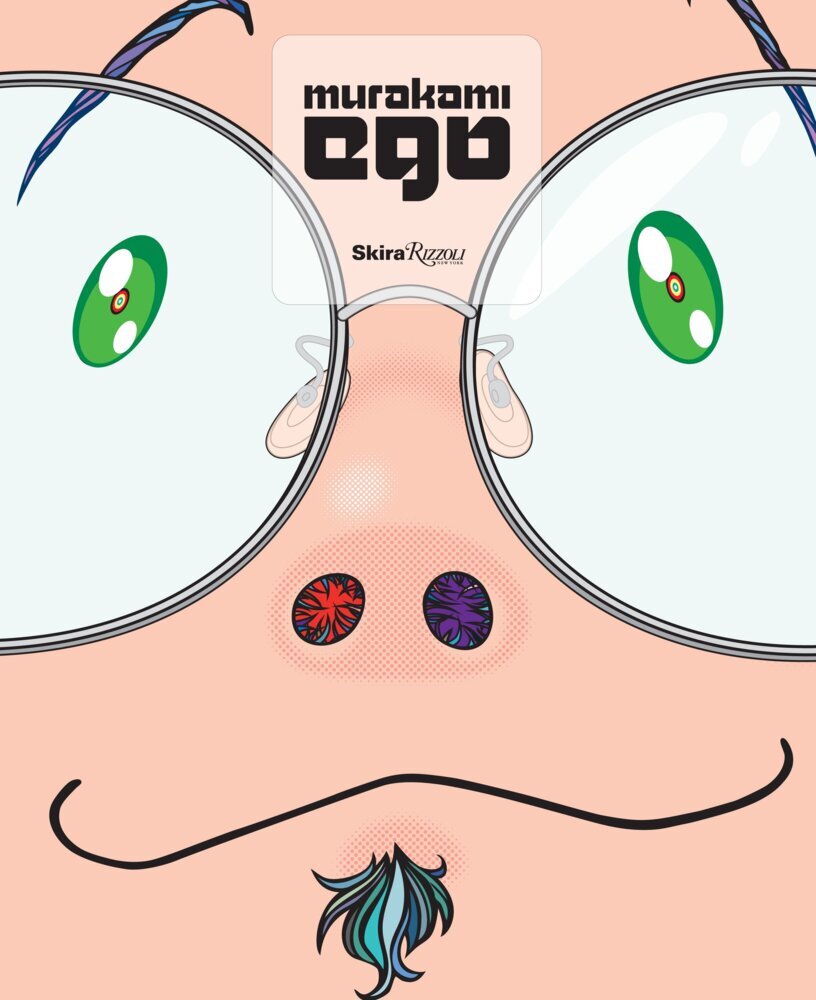 Murakami: Ego main product photo