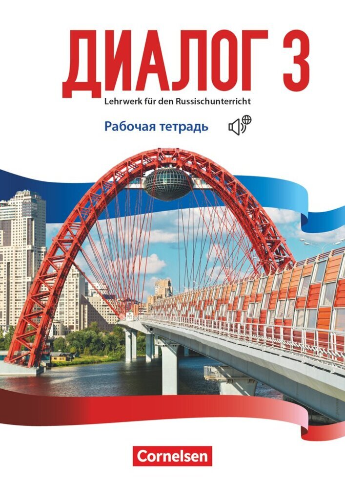 Dialog - Lehrwerk für den Russischunterricht - Russisch als 2. Fremdsprache - Ausgabe 2016 - Band 3 main product photo
