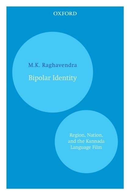 Bipolar Identity main product photo