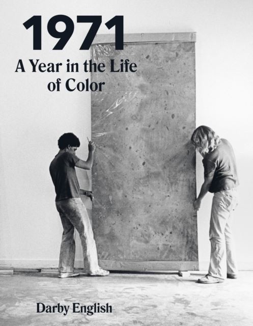 1971 main product photo
