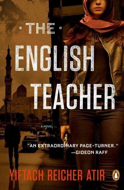 English Teacher main product photo