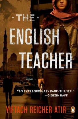 English Teacher