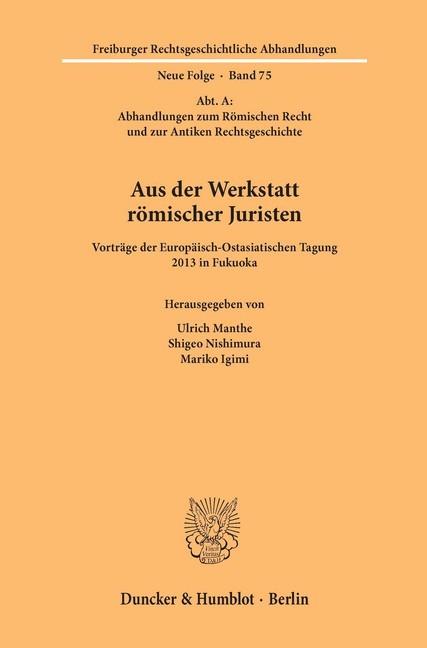Aus der Werkstatt römischer Juristen. main product photo