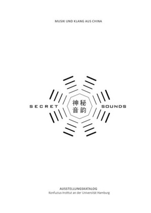 Secret Sounds