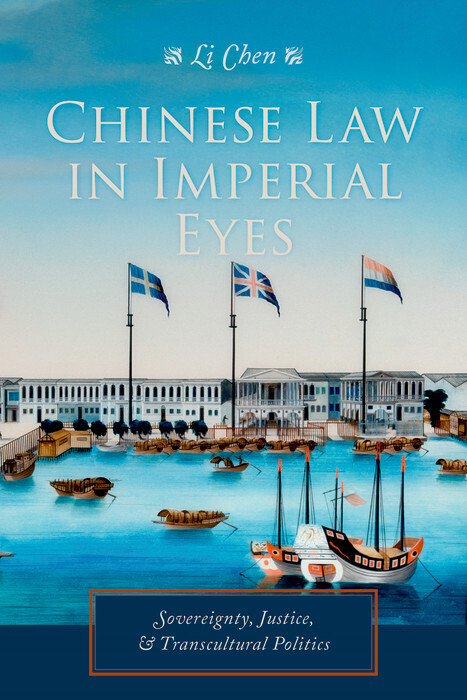 Chinese Law in Imperial Eyes main product photo