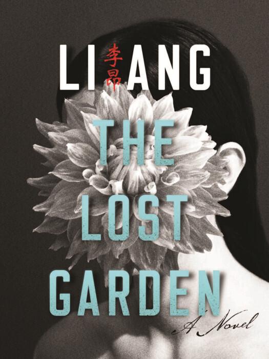 The Lost Garden main product photo