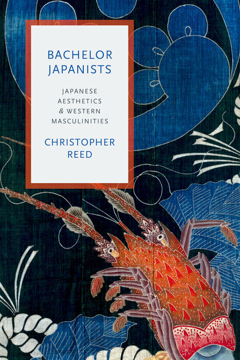 Bachelor Japanists main product photo