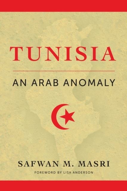 Tunisia main product photo