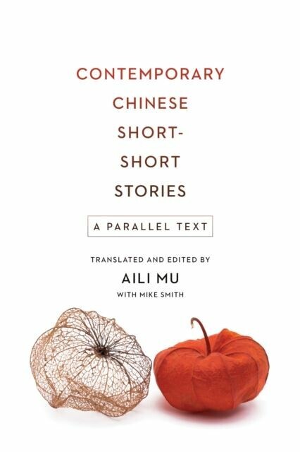 Contemporary Chinese Short-Short Stories main product photo