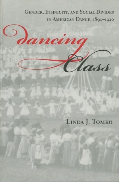Dancing Class main product photo