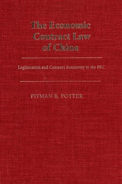 Economic Contract Law of China main product photo